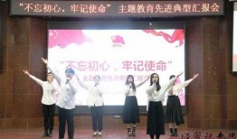 文华学院爆料事件视频,视频揭露惊人真相