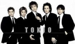 日本东谷爆料杰尼斯视频,东谷爆料背后的惊人真相