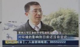 新闻坊爆料了会采访吗,即将深入采访揭秘