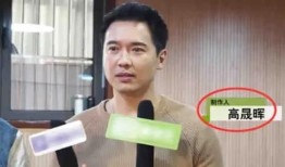 娱乐圈大瓜内部爆料,揭秘明星背后的惊人真相！