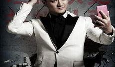 余罪连续剧在线观看,卧底风云，正义与罪恶的较量