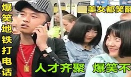 微笑爆料搞笑视频下载免费,笑翻天！揭秘热门搞笑视频下载免费攻略