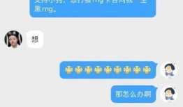 小瓜最新爆料,揭秘娱乐圈最新动态