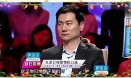 龙坤娱乐的爆料,揭秘娱乐圈幕后真相